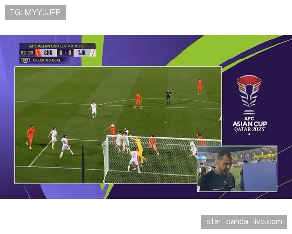 什么情况下进球会被取消？VAR时代判罚标准全解析